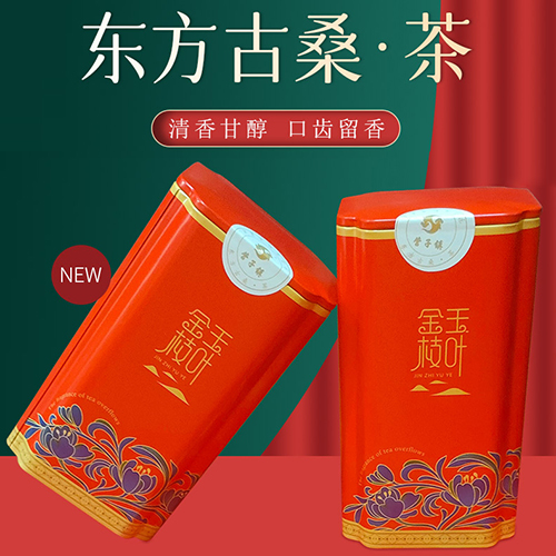 桑茶